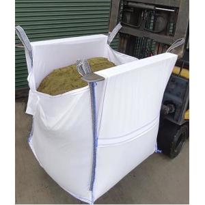 Buy cheap Building Sand Tunnel Lift Bulk Bag customized with spout bottom from wholesalers
