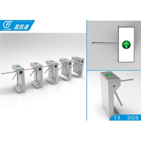 Buy cheap Stainless steel tripod turnstile CF238FLG with led direction light from wholesalers