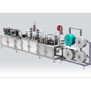 Buy cheap Medline Nonwoven Face Mask Making Machine For Breathable Surgical Mask from wholesalers