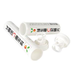 Buy cheap Effervescent Tablet Vitamin C Bottle with PP Cap Customized Logo in White Plastic from wholesalers