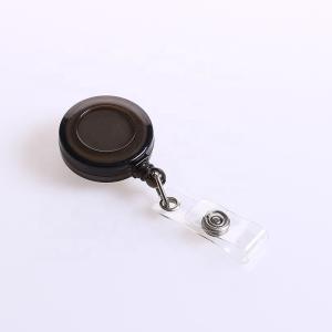 Buy cheap Deyi Retractable Badge Reel from wholesalers