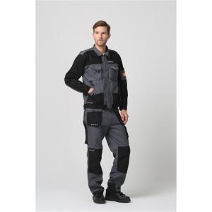 Buy cheap Lightweight Jacket Right With Mobile Phone And Pen Compartments from wholesalers