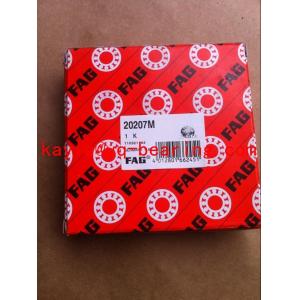 Buy cheap FAG single row self-aligning roller bearing 20219M，20220M，20207M product