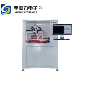 Buy cheap Floor Standing Visual Dispensing Machine YSL-CCD331 For Smt Production Line from wholesalers
