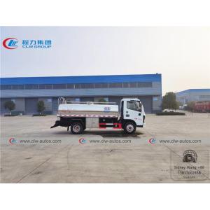 Buy cheap Dongfeng LHD 5T SS 304 2B Drinking Water Truck from wholesalers