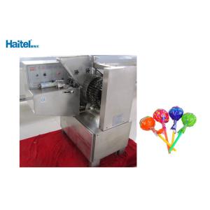 Buy cheap 250kg/H Rod Insertion Lollipop Candy Making Machine from wholesalers