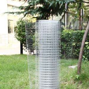 Buy cheap Leveled Mesh Surface Welded 1X1 Chicken Mesh Fence from wholesalers