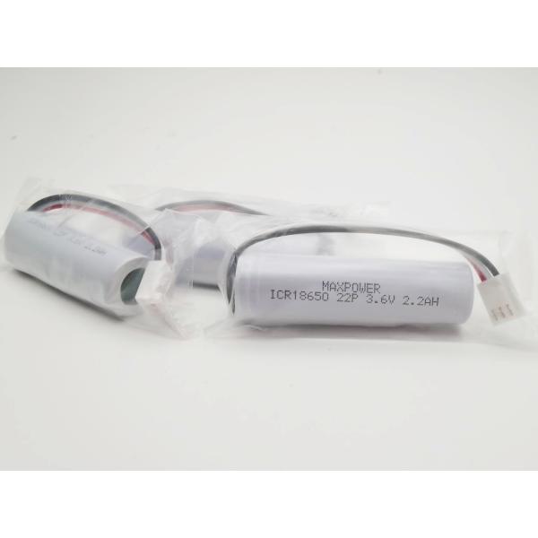 Buy cheap 18650 MSDS 2200mAh 3350mAh Lifepo4 Rechargeable Battery from wholesalers