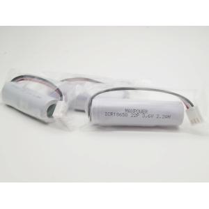 Buy cheap 18650 MSDS 2200mAh 3350mAh Lifepo4 Rechargeable Battery from wholesalers