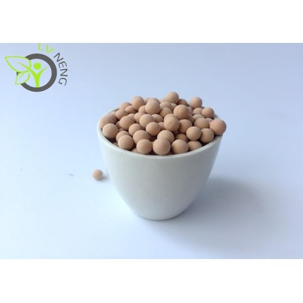 Buy cheap High Adsorption Rate 3A Molecular Sieve Desiccant For Jet Fuel Drying from wholesalers