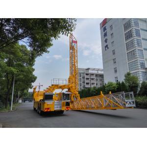 Buy cheap 15m Aluminum Platform 800kg Load Bridge Inspection Access Equipment from wholesalers