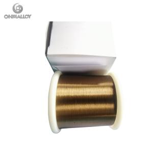 Buy cheap Polyesterimide Enamelled Wire EIW180 Varnished Cr20Ni80 0.03mm Wire from wholesalers