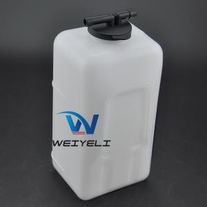 Buy cheap 4431425 4397682 4197948 Small Auxiliary Kettle For EX60 ZAX70 ZAX80 EX40U EX50U EX60-5 Excavator Coolant Radiator Expansion Tank from wholesalers