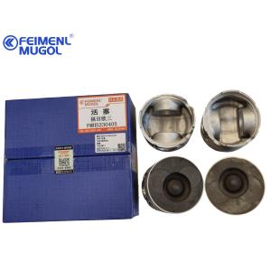 Buy cheap Diesel Engine Piston Truck Auto Part, FOTON Euro 3, JAC493/4JB1,Truck Auto Part from wholesalers