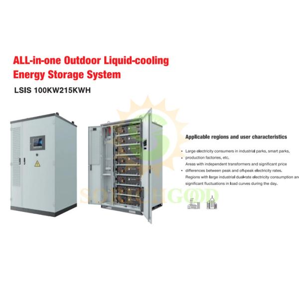 Buy cheap 215kWh Industrial And Commercial Energy Solutions LSIS Lithium Battery Storage from wholesalers