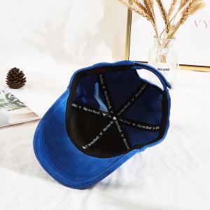Buy cheap Winter Blue Towel Velvet Warm Leather Patch Sun Hat from wholesalers
