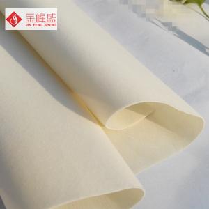 Buy cheap White Nylon Fiber Velvet Washable Upholstery Fabric Spunlace Fabrics from wholesalers