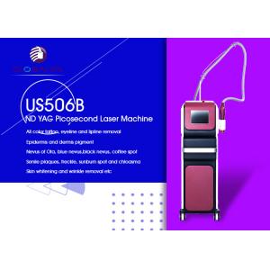 Buy cheap Pico Second Yag Laser Tattoo Removal Machine Skin Rejuvenation Machine from wholesalers