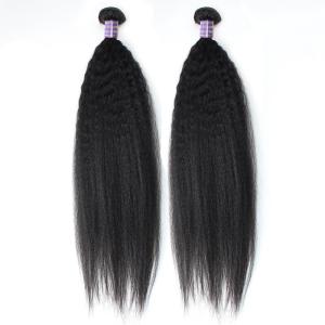 Buy cheap Yaki Straight  Indian Natural Looking Hair Weft 10-30Inch  Cheap Extensions Hair from wholesalers