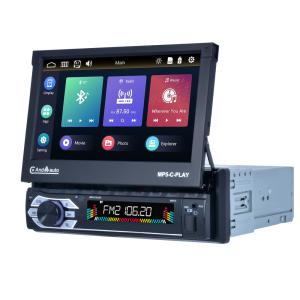 Buy cheap 7Inch HD Retractable Screen Car Stereo 1Din Mp5 Multimedia Player from wholesalers