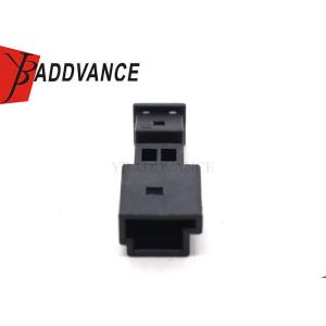 Buy cheap 1-968654-1 TE 2 Pin Electrical Wiring Cable Terminal Connector For For A4 A3 VW AUDI from wholesalers