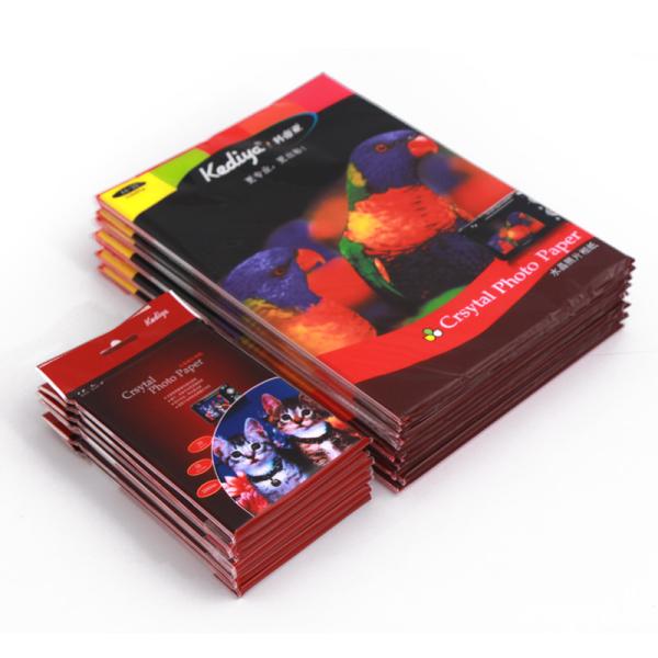Buy cheap Premium Glossy Waterproof High Brightness RC Photo Paper from wholesalers