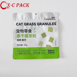 Buy cheap Customized Resealable Zipper Top Pet Dog Treats Feed Bag Moisture-Proof Glossy BOPP Plastic Food Grade Packaging from wholesalers