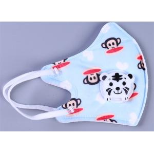 Buy cheap Lightweight Kids Medical Face Mask Latex Free Anti Dust Good Air Permeability product