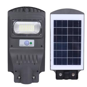 China SMD2835 40Watt 200Watt Solar Garden Street Light 2 Years Warranty on sale
