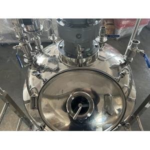 300L Vacuum Emulsifier Mixer Customized Mixing And Heating Tank With Flowmeter