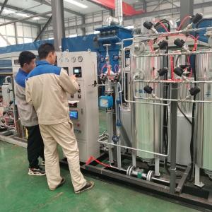 Buy cheap IP65 Explosive Proof Hydrogen Gas Recovery Machine With PSA Purifier from wholesalers