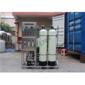 Buy cheap Manual Valve Industrial Water Purification Equipment With Activated Carbon Sand from wholesalers