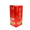 Buy cheap CMYK PMS Wine Packing Boxes With Paper Hangtag Holder FSC certificate from wholesalers