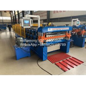 Buy cheap 15m/Min Double Layer Roll Forming Machine from wholesalers