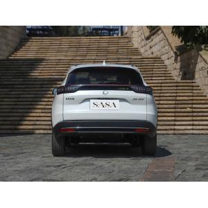 Buy cheap Left Steering Honda EV Vehicles from wholesalers