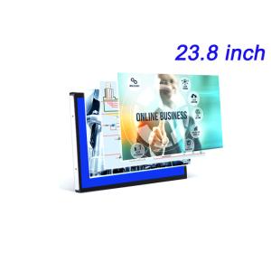 Buy cheap 23.8-Inch Embedded Monitor for Medical Displays, Industrial Equipment Interfaces, Smart Home Panels, and Public Information Terminals from wholesalers