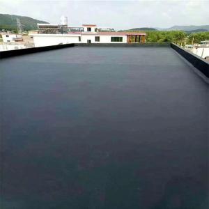 Buy cheap High Polymer Modified Bituminous Waterproofing Coating With Industrial Design Style from wholesalers