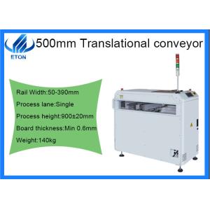 SMT MACHINE 500mm single rail Translational conveyor