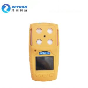 Buy cheap Electrochemical Ammonia Single Gas Detector Handheld Nh3 100ppm from wholesalers