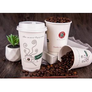 Disposable paper coffee cups with lids branded takeaway coffee cups container