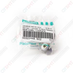 Buy cheap SMT spare parts SIEMENS GEAR WHEEL 00322449S02 from wholesalers