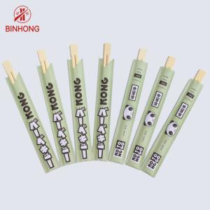 Buy cheap 24CM TWINS Disposable Bamboo Chopsticks With Half Paper Wrapped Binhongbamboo from wholesalers