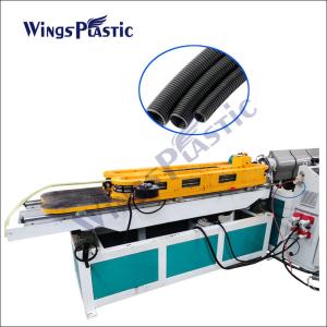 Buy cheap Flexible Plastic Pipe Extruder Machine Single Wall Corrugated Pipe Extrusion Machine from wholesalers