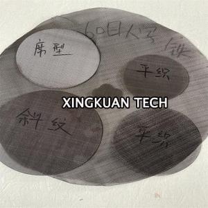 Buy cheap Circle Extruder Wire Mesh , Circular Mesh Screen For Plastic And Rubber from wholesalers