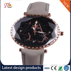 Buy cheap Wholesale Women's Wrist Watch PU Band/Strap Alloy Case Fashionable Watch Exquisite Watch Band Diamond Can Be Customized from wholesalers