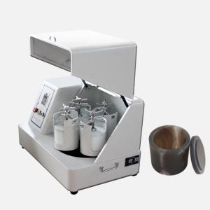 Buy cheap 1L Dual High Energy Planetary Ball Mill For Laboratory 4*250ml Mill Jars from wholesalers
