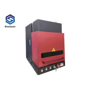 Buy cheap Enclosed Type Fiber Laser Engraver Marker 20w With Auto Focus Function from wholesalers