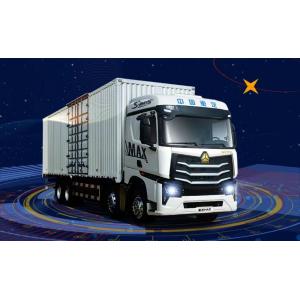 Buy cheap HOWO TX Fuel Truck  ZZ1317V466JF1/ZZ1257N54CKF1/ZZ5187CCYN511KF1/ZZ5317CCYV446KF1 from wholesalers