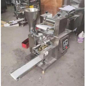 Buy cheap small dumpling machine, automatic dumpling machine, chinese jiaozi machine from wholesalers