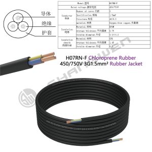Buy cheap 3*1.5mm²  H07RN-F 450/750V  CCC VDE 3 Core Sheathed Wire Bare Copper Sheath Flexible Rubber Cable Power Cable Black Rubber Cable from wholesalers